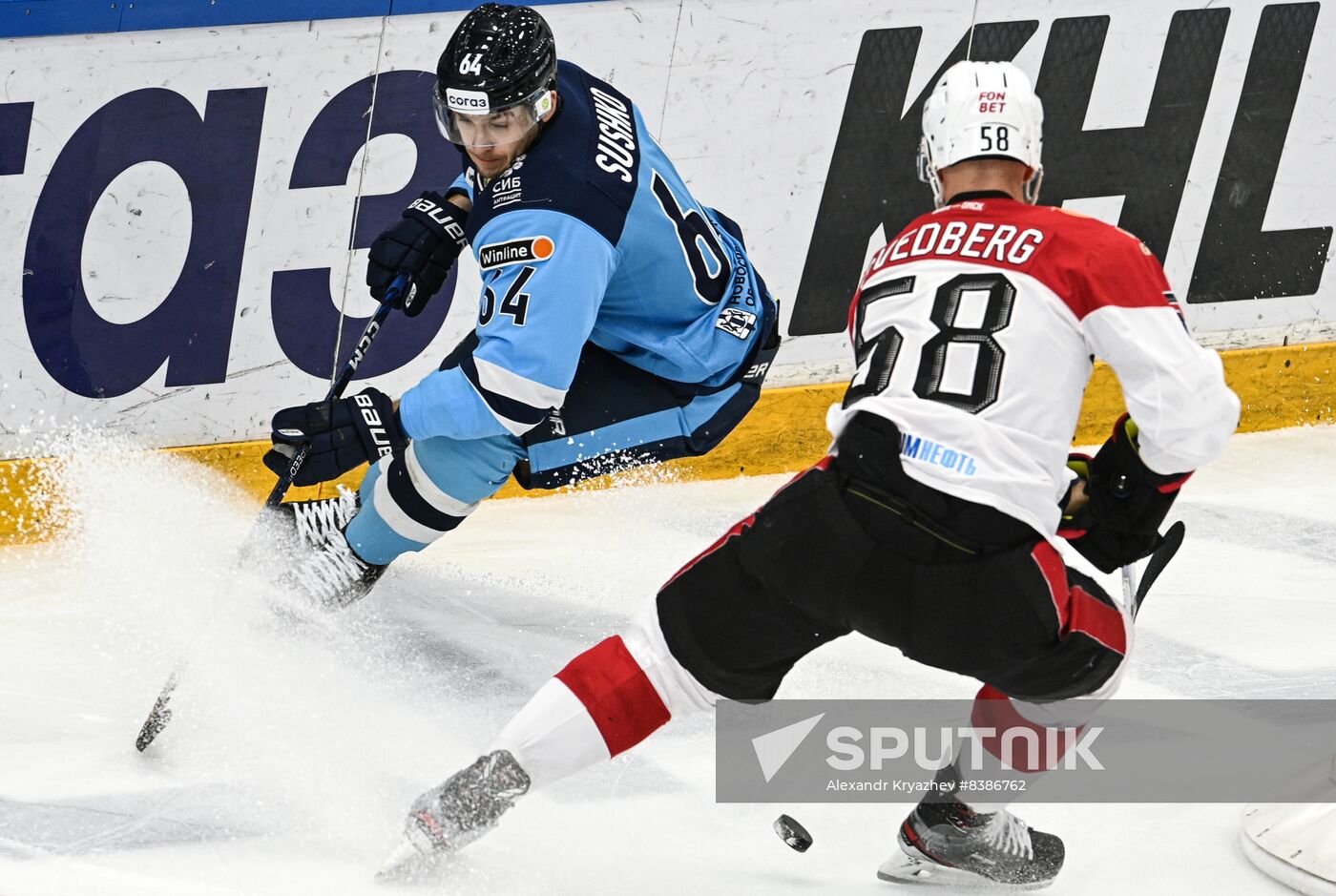 Russia Ice Hockey Kontinental League Sibir - Avangard