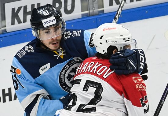 Russia Ice Hockey Kontinental League Sibir - Avangard