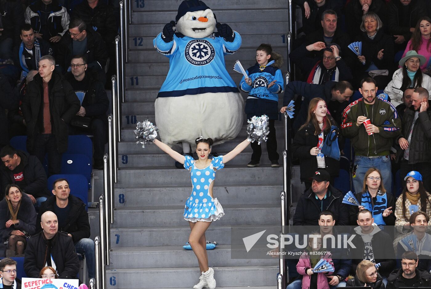 Russia Ice Hockey Kontinental League Sibir - Avangard