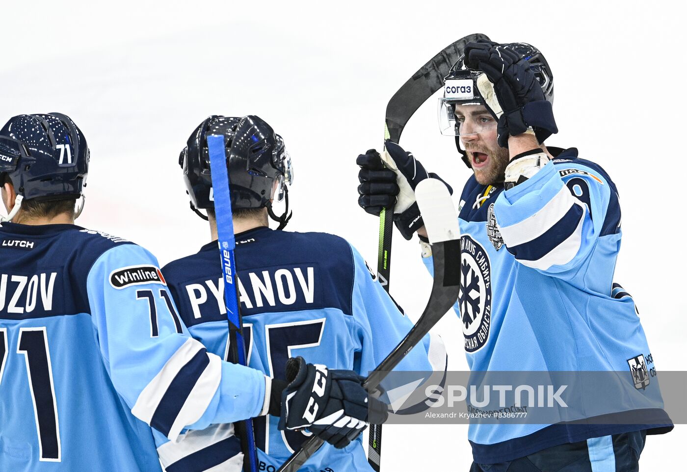 Russia Ice Hockey Kontinental League Sibir - Avangard