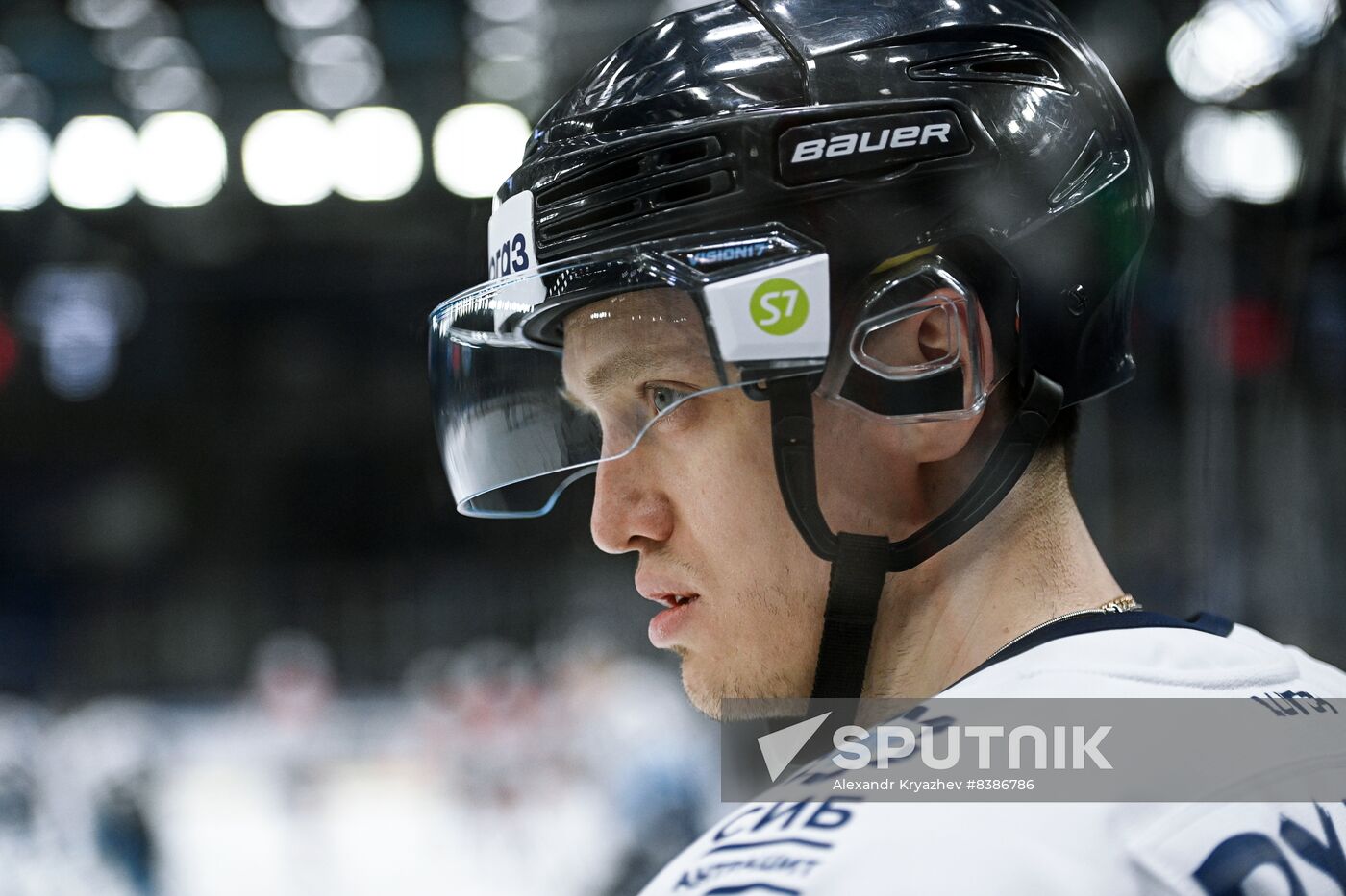 Russia Ice Hockey Kontinental League Sibir - Avangard