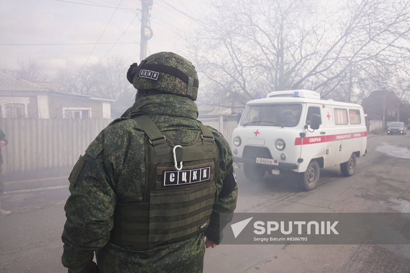 Russia Ukraine Military Operation Shelling
