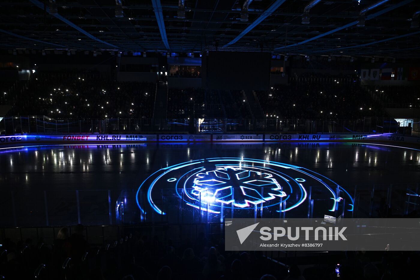 Russia Ice Hockey Kontinental League Sibir - Avangard