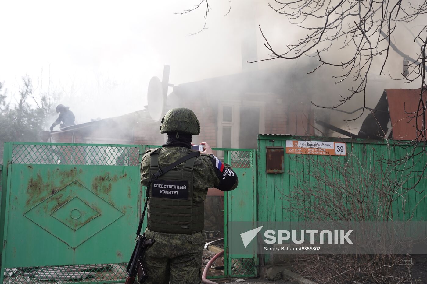 Russia Ukraine Military Operation Shelling