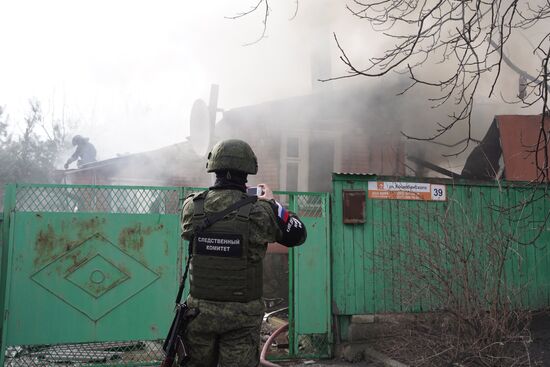 Russia Ukraine Military Operation Shelling