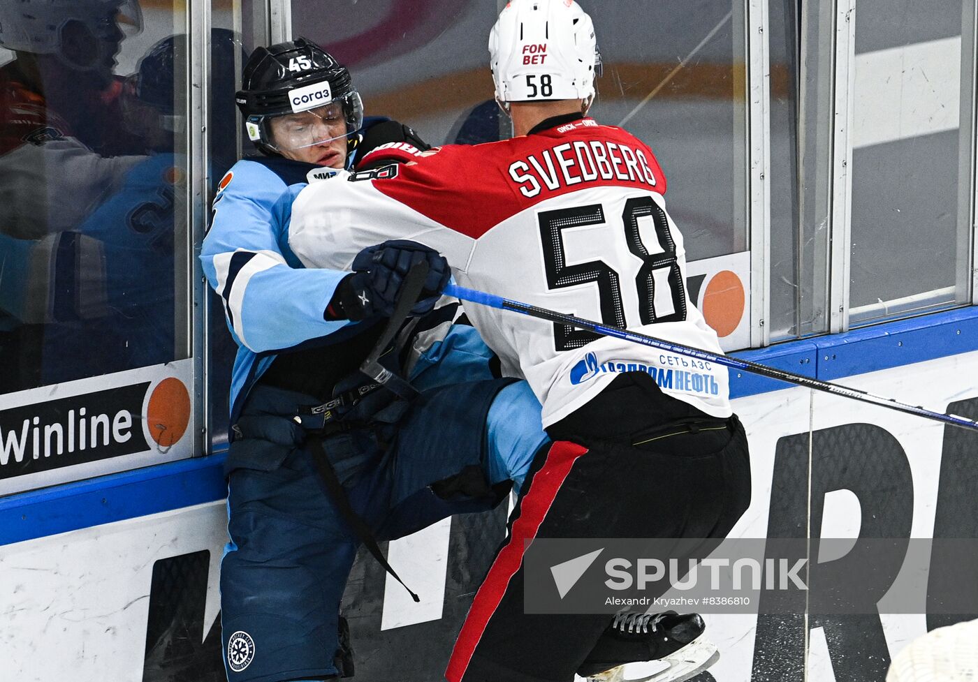 Russia Ice Hockey Kontinental League Sibir - Avangard