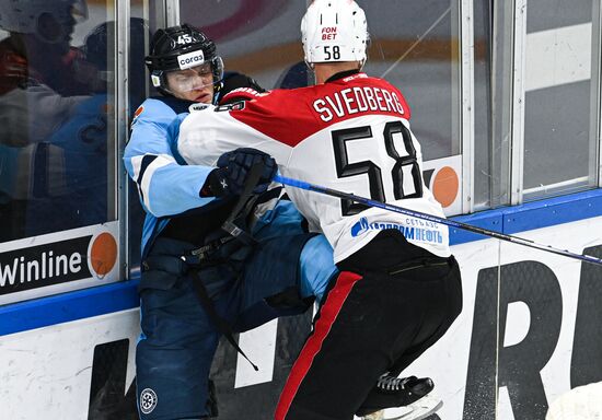 Russia Ice Hockey Kontinental League Sibir - Avangard