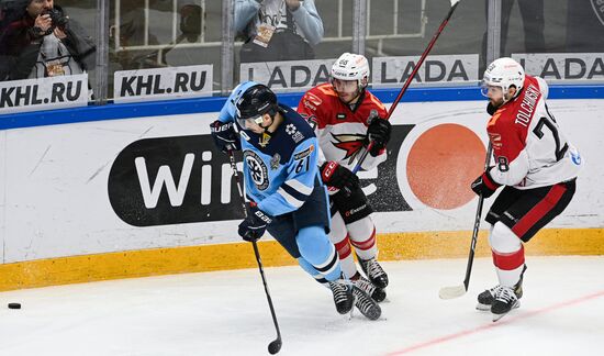 Russia Ice Hockey Kontinental League Sibir - Avangard