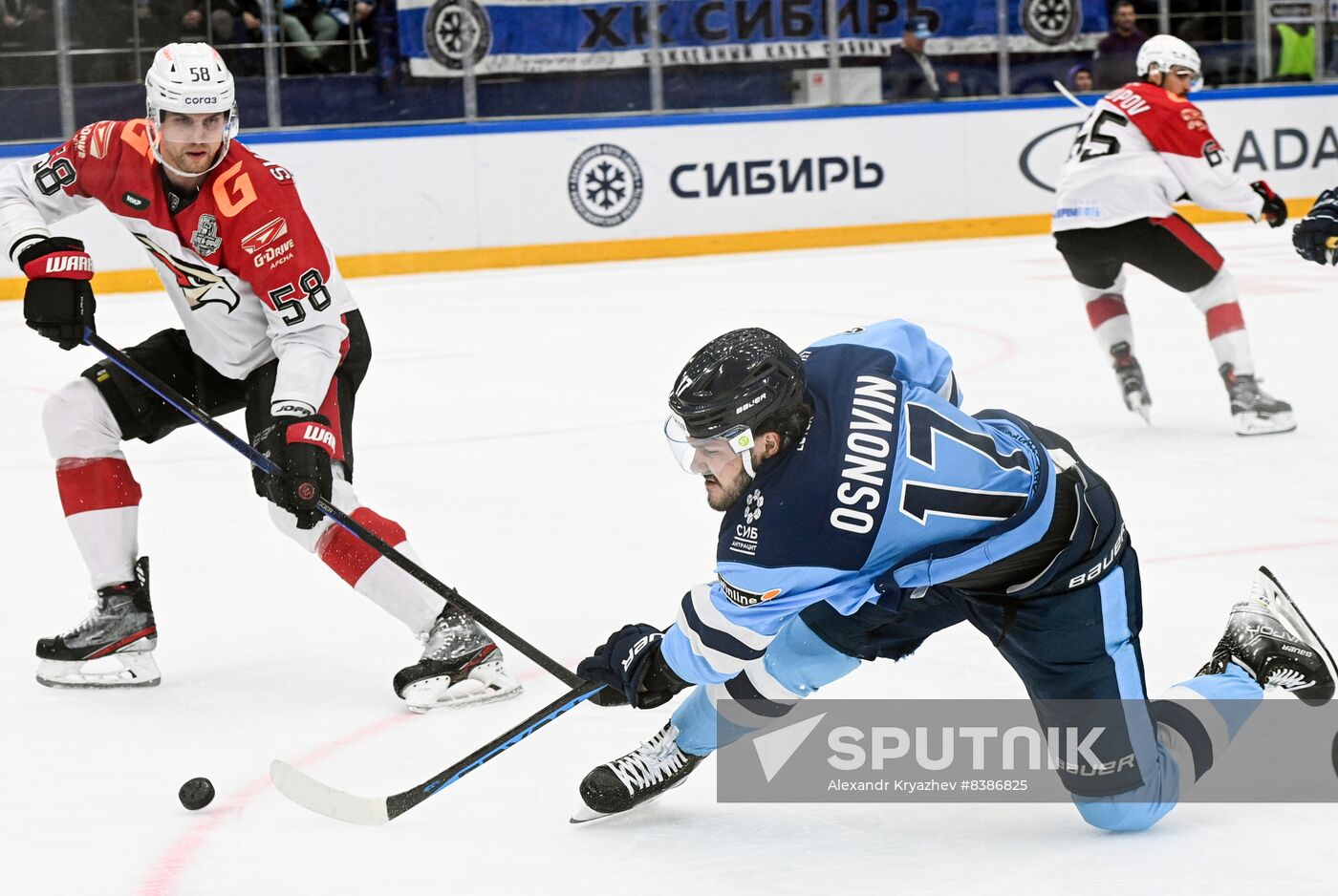 Russia Ice Hockey Kontinental League Sibir - Avangard