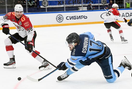 Russia Ice Hockey Kontinental League Sibir - Avangard