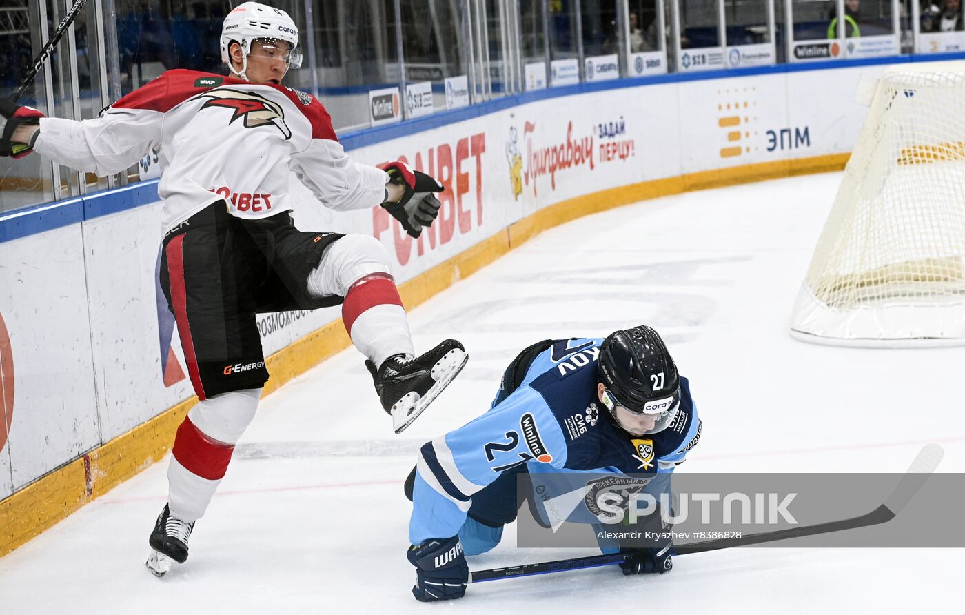 Russia Ice Hockey Kontinental League Sibir - Avangard