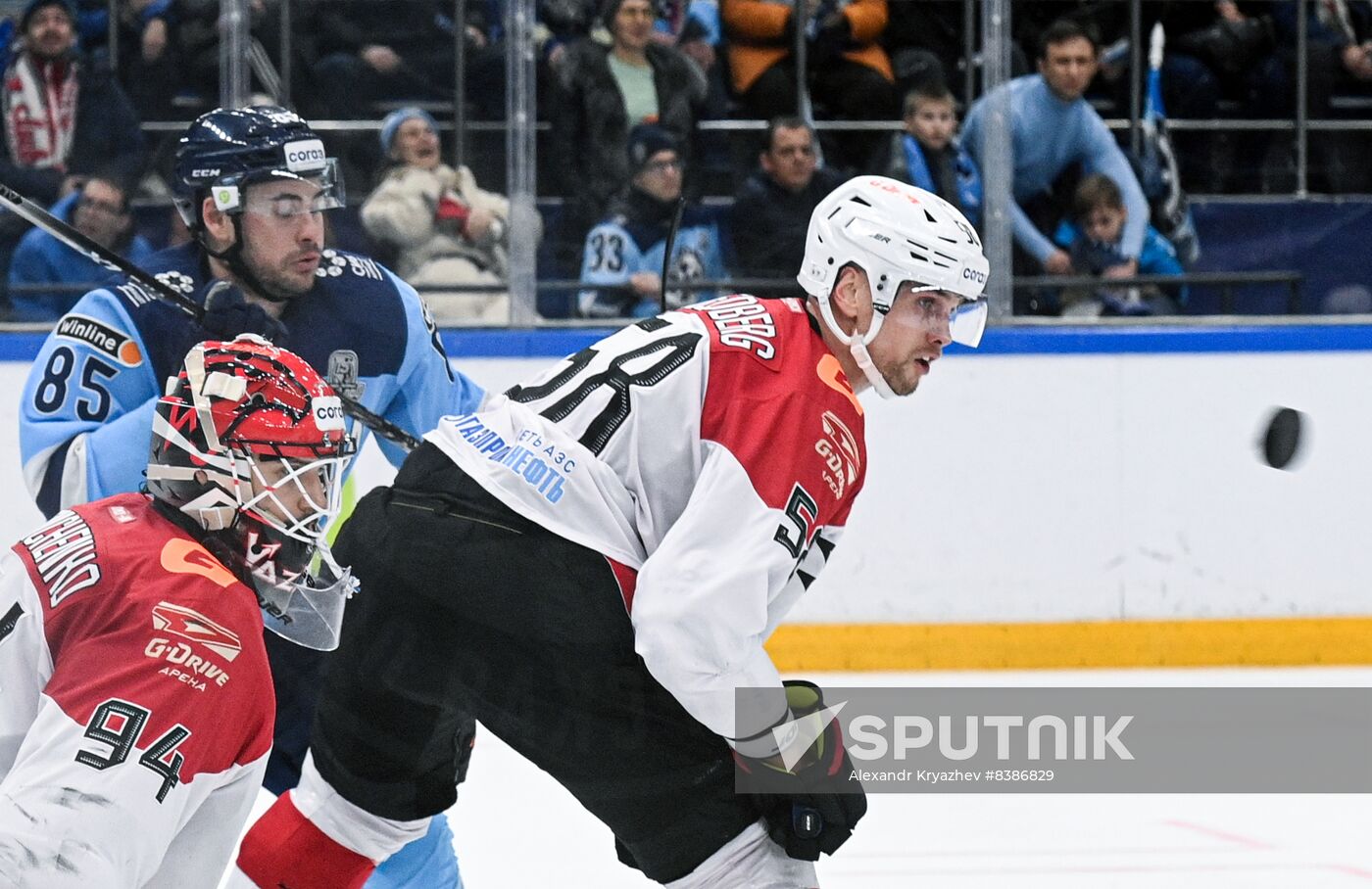 Russia Ice Hockey Kontinental League Sibir - Avangard