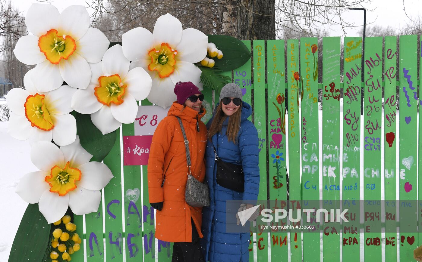 Russia Women’s Day