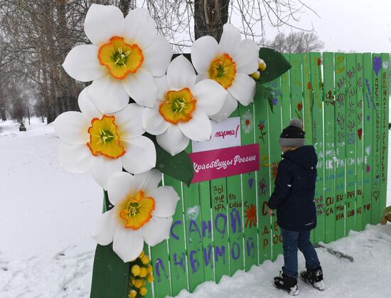 Russia Women’s Day