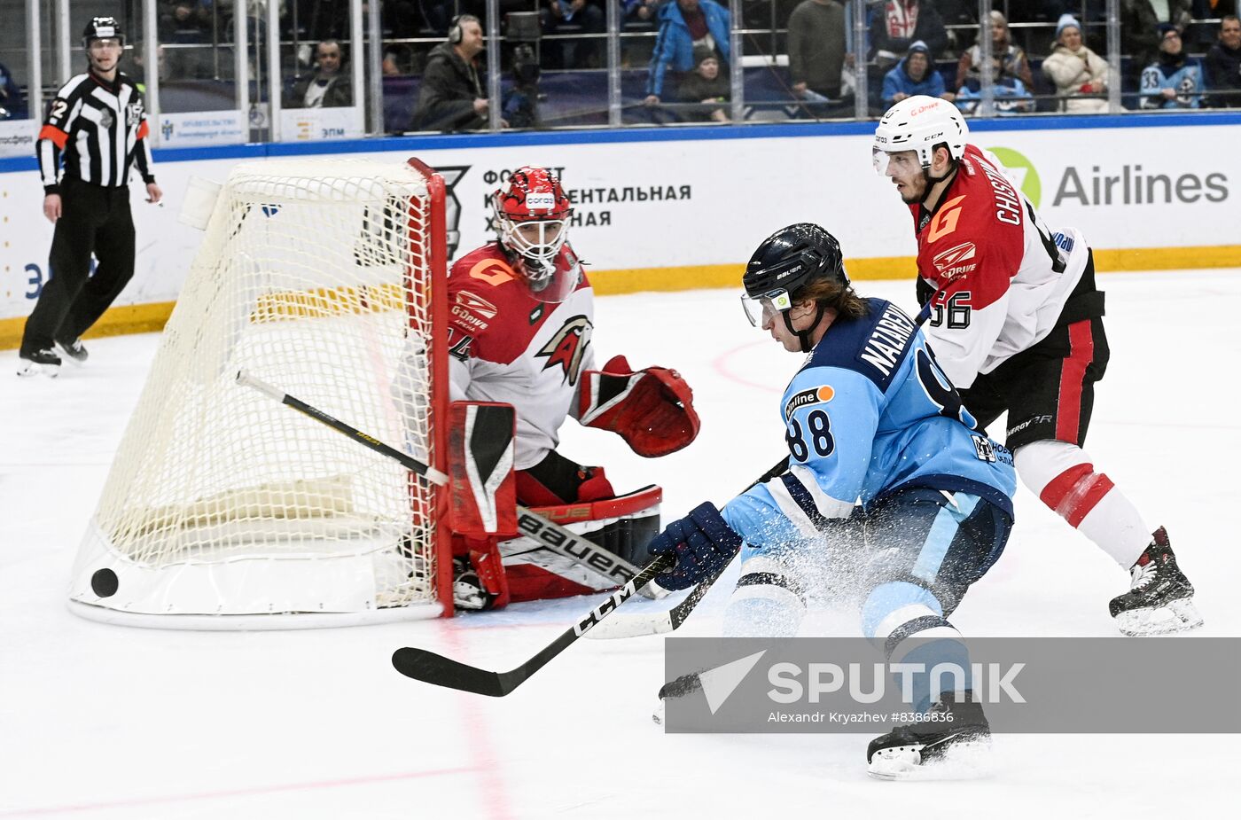 Russia Ice Hockey Kontinental League Sibir - Avangard