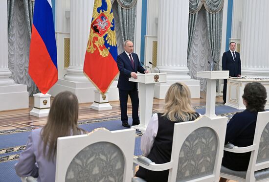 Russia Putin State Awards Presentation