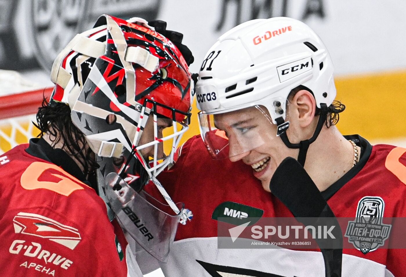 Russia Ice Hockey Kontinental League Sibir - Avangard