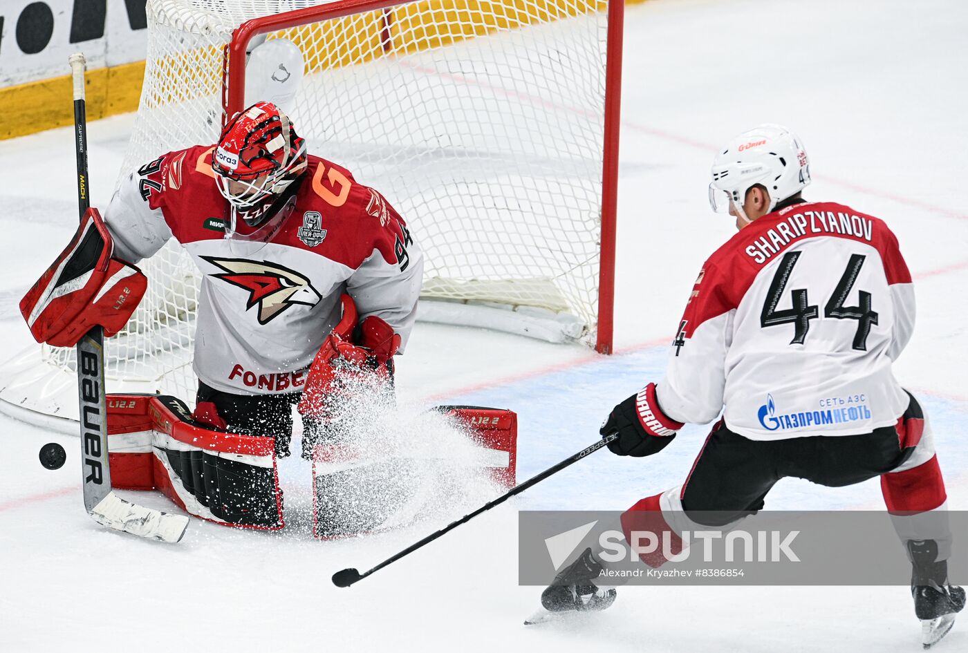 Russia Ice Hockey Kontinental League Sibir - Avangard