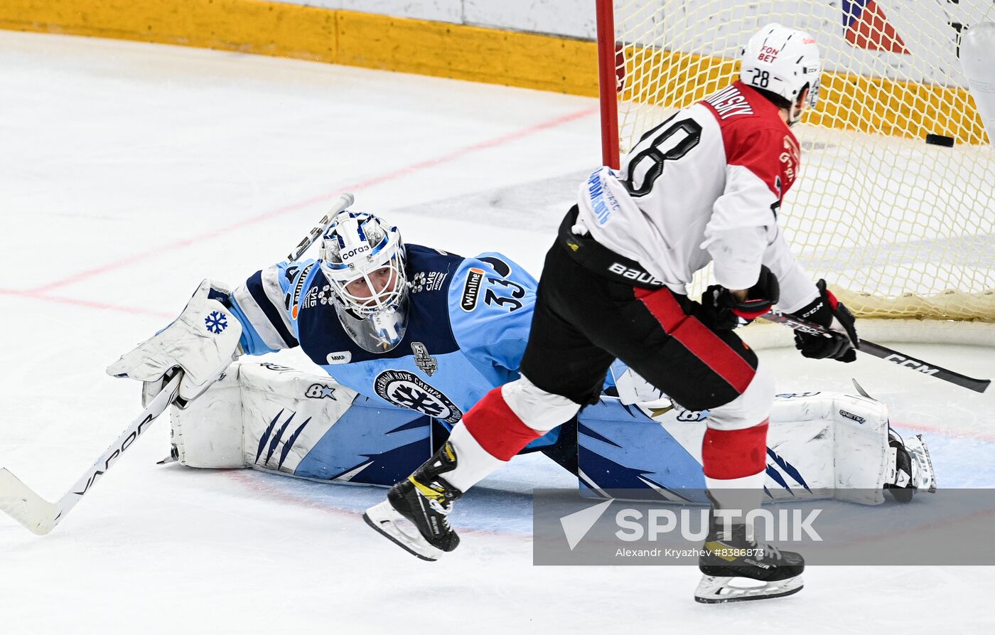 Russia Ice Hockey Kontinental League Sibir - Avangard