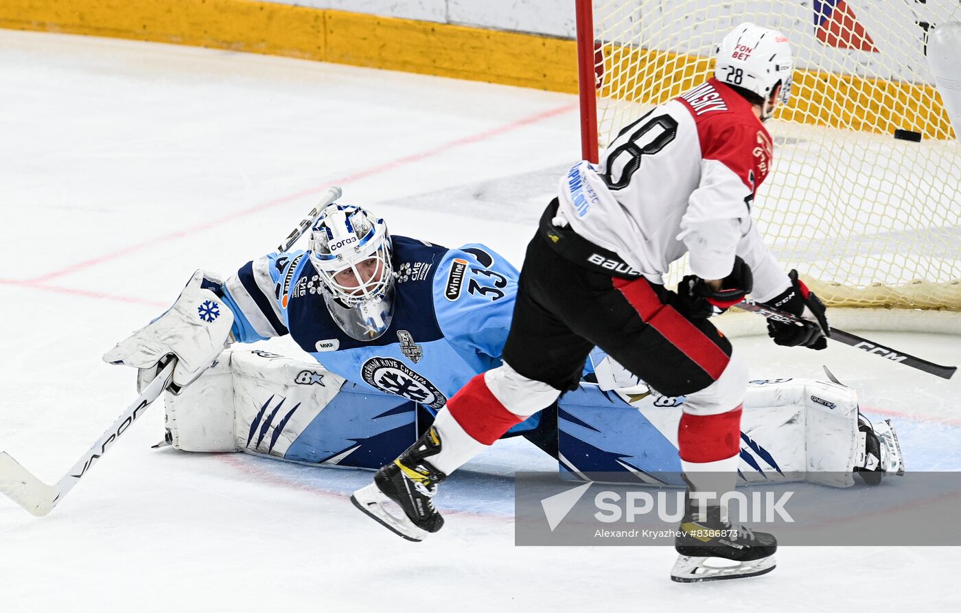 Russia Ice Hockey Kontinental League Sibir - Avangard