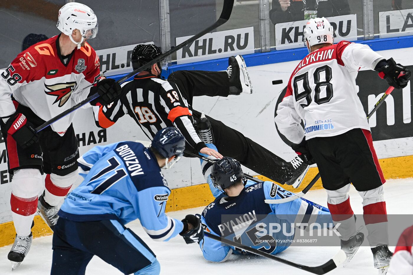 Russia Ice Hockey Kontinental League Sibir - Avangard