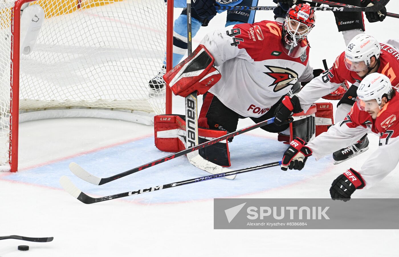 Russia Ice Hockey Kontinental League Sibir - Avangard