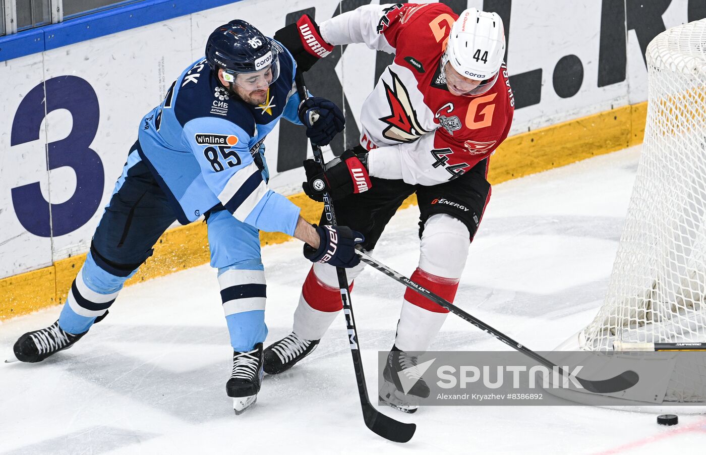 Russia Ice Hockey Kontinental League Sibir - Avangard