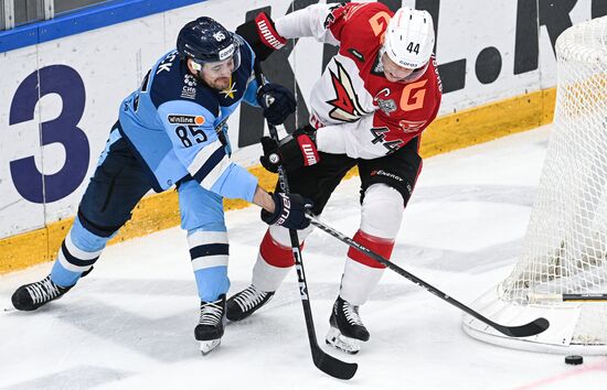 Russia Ice Hockey Kontinental League Sibir - Avangard