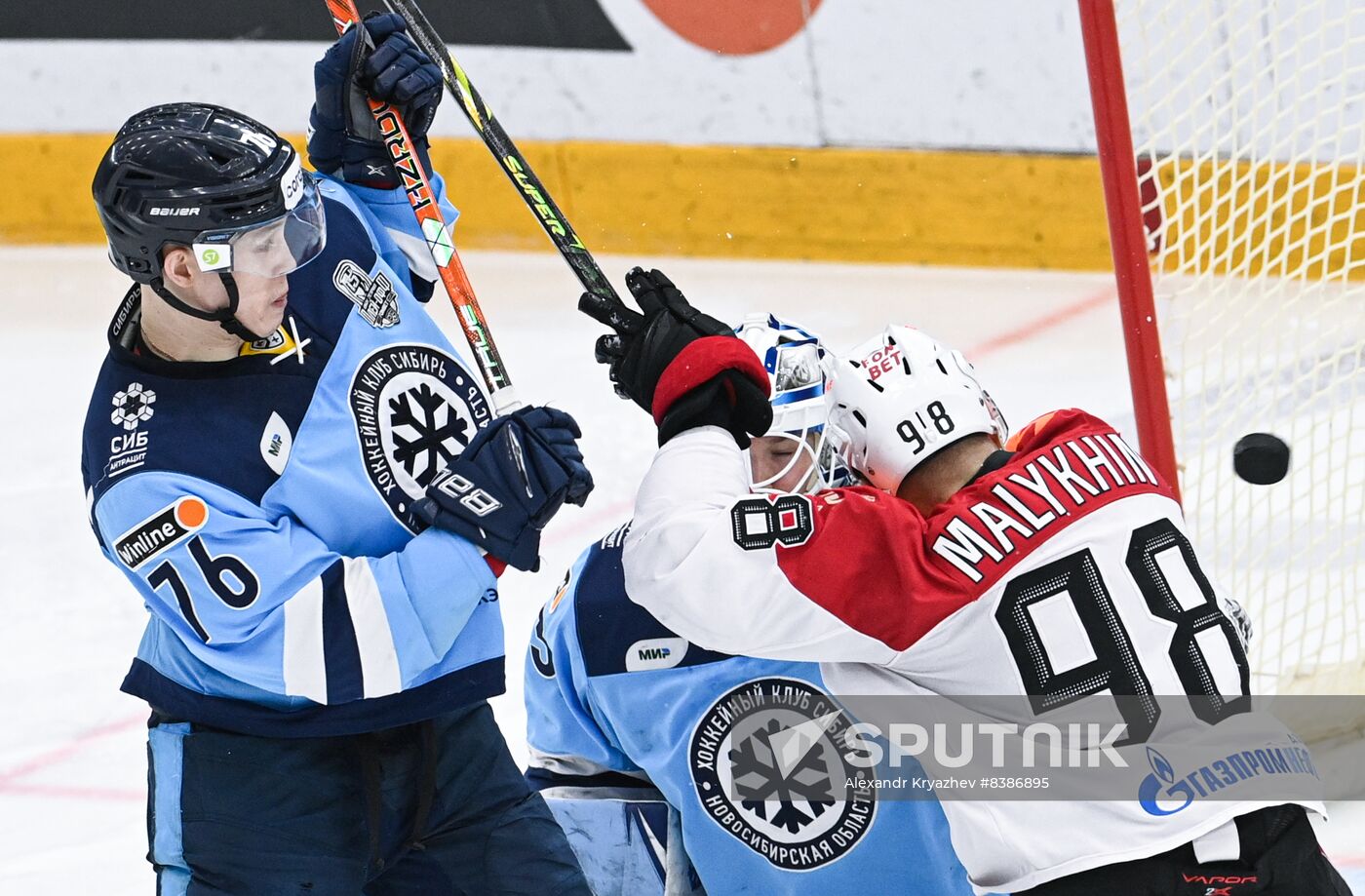 Russia Ice Hockey Kontinental League Sibir - Avangard