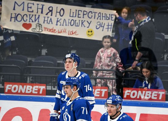 Russia Ice Hockey Kontinental League Dynamo - Torpedo