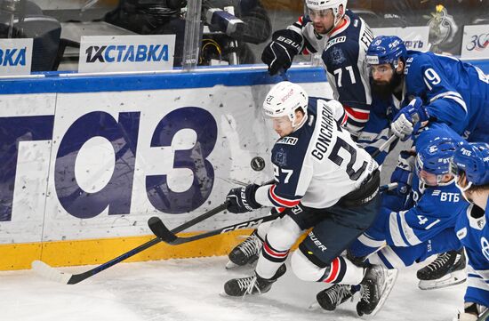 Russia Ice Hockey Kontinental League Dynamo - Torpedo