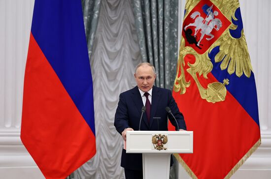 Russia Putin State Awards Presentation