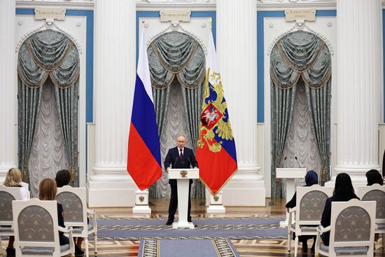 Russia Putin State Awards Presentation