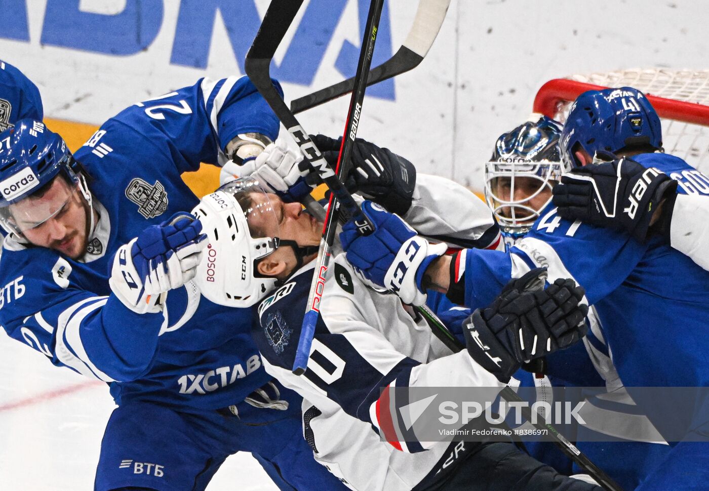 Russia Ice Hockey Kontinental League Dynamo - Torpedo