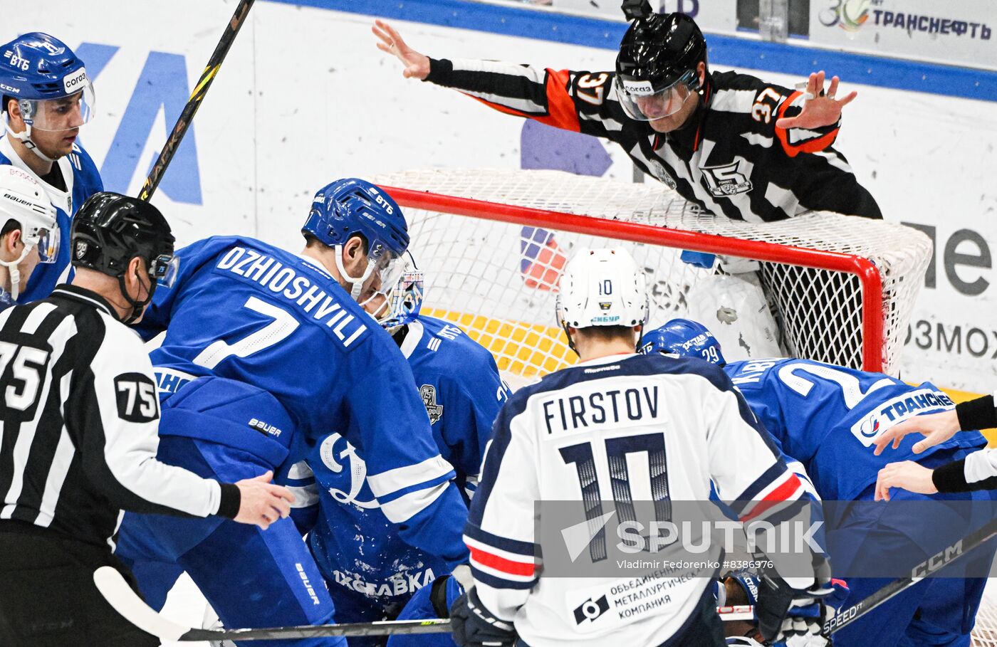 Russia Ice Hockey Kontinental League Dynamo - Torpedo