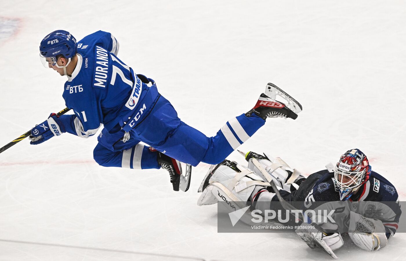 Russia Ice Hockey Kontinental League Dynamo - Torpedo