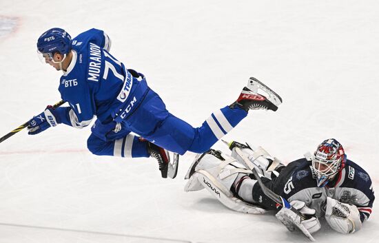 Russia Ice Hockey Kontinental League Dynamo - Torpedo