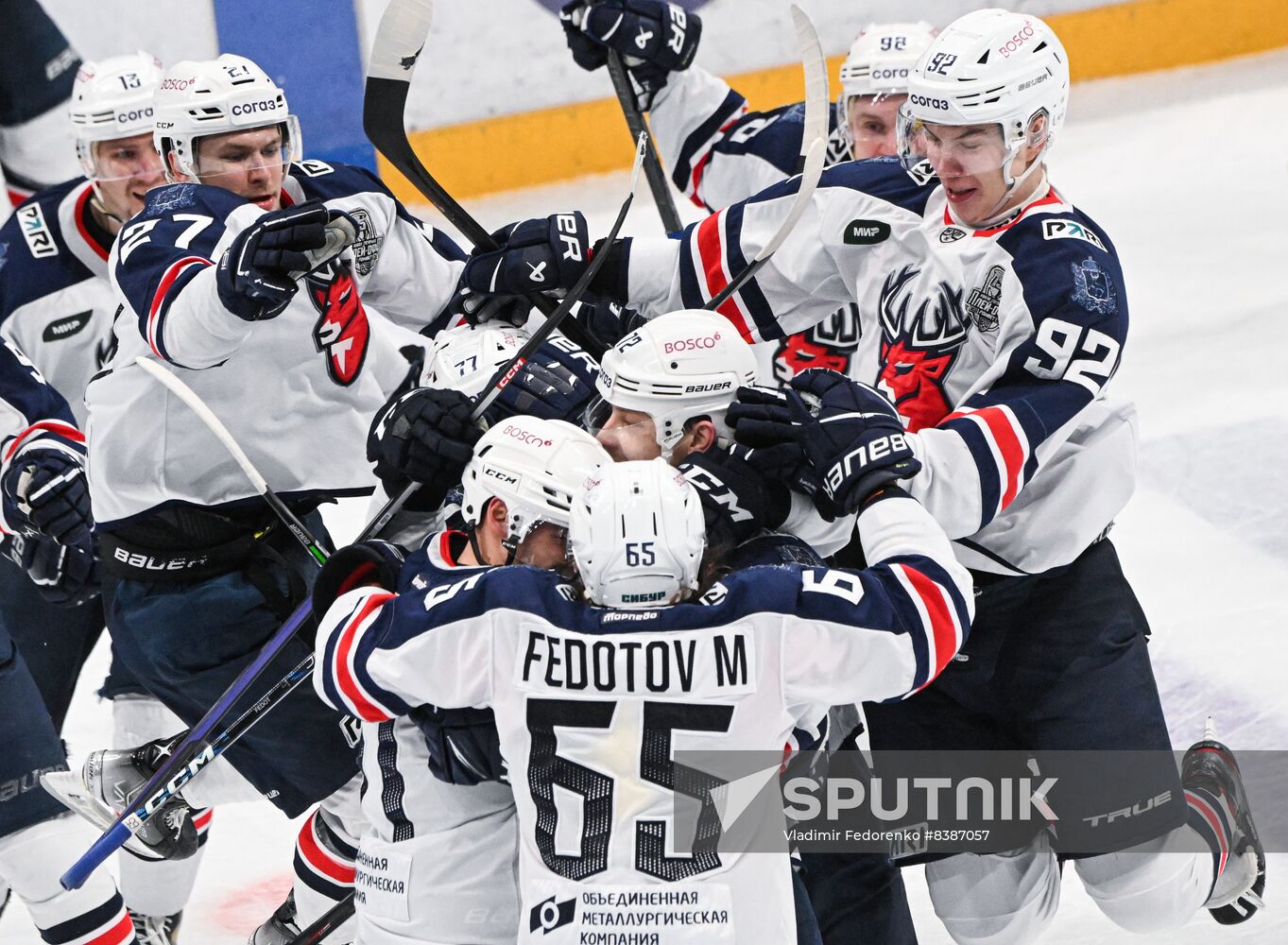 Russia Ice Hockey Kontinental League Dynamo - Torpedo