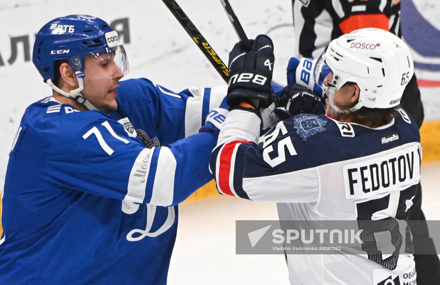 Russia Ice Hockey Kontinental League Dynamo - Torpedo