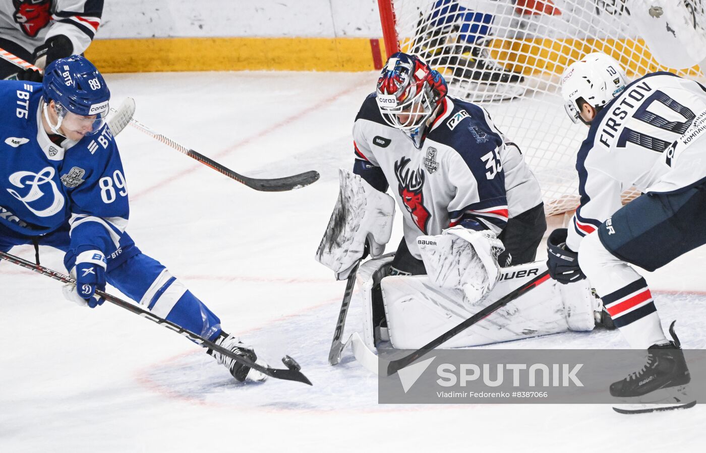 Russia Ice Hockey Kontinental League Dynamo - Torpedo