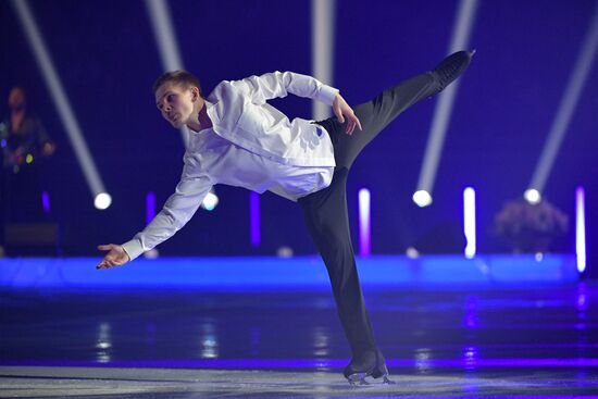 Russia Ice Show