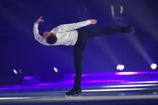Russia Ice Show