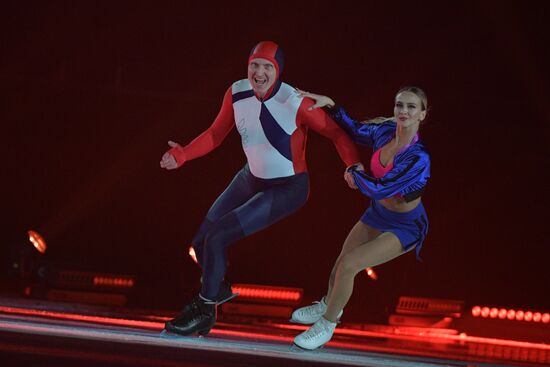 Russia Ice Show