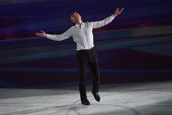 Russia Ice Show