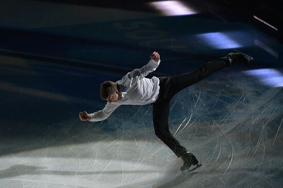 Russia Ice Show