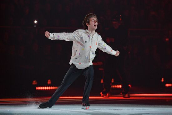 Russia Ice Show