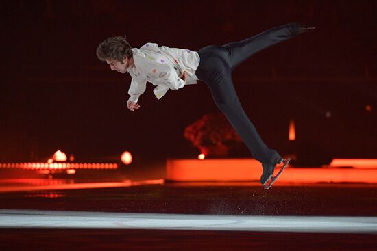 Russia Ice Show