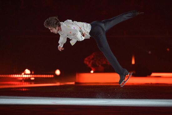 Russia Ice Show