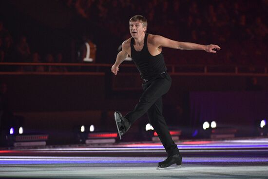 Russia Ice Show