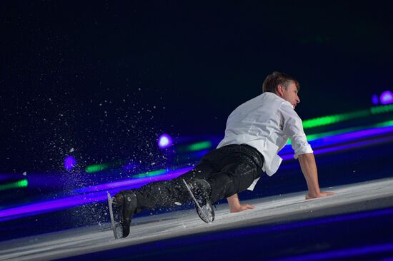 Russia Ice Show